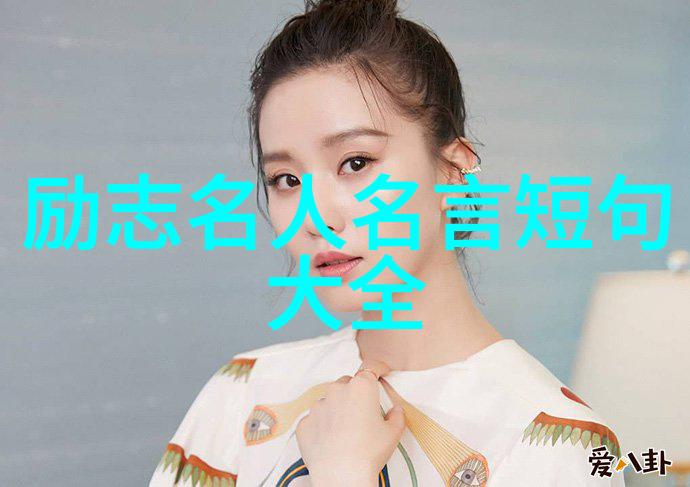 珍重主人心酒深情亦深