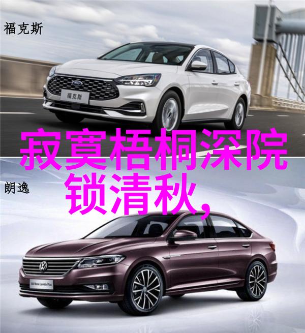 高鼎 简介