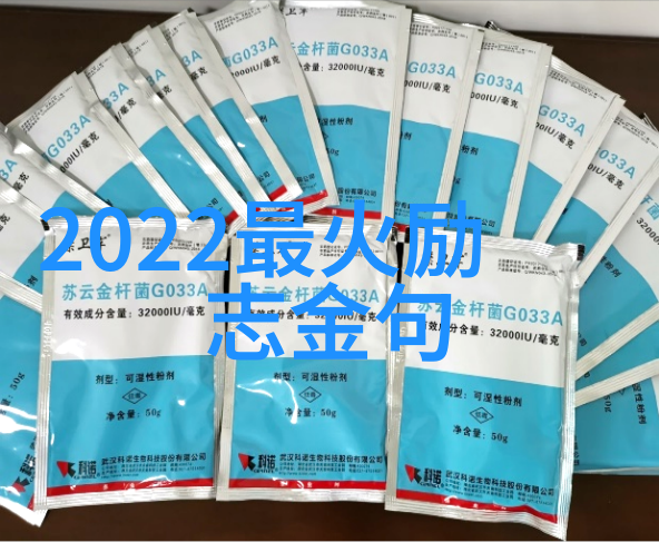 狂风落尽深红色绿叶成阴子满枝
