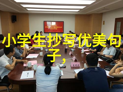 露下旗濛濛寒金鸣夜刻