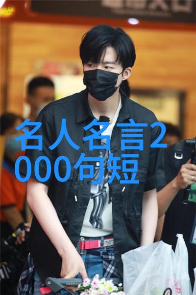 青绫被莫忆金闺故步